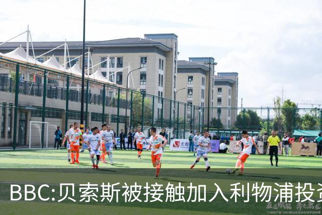 about image
