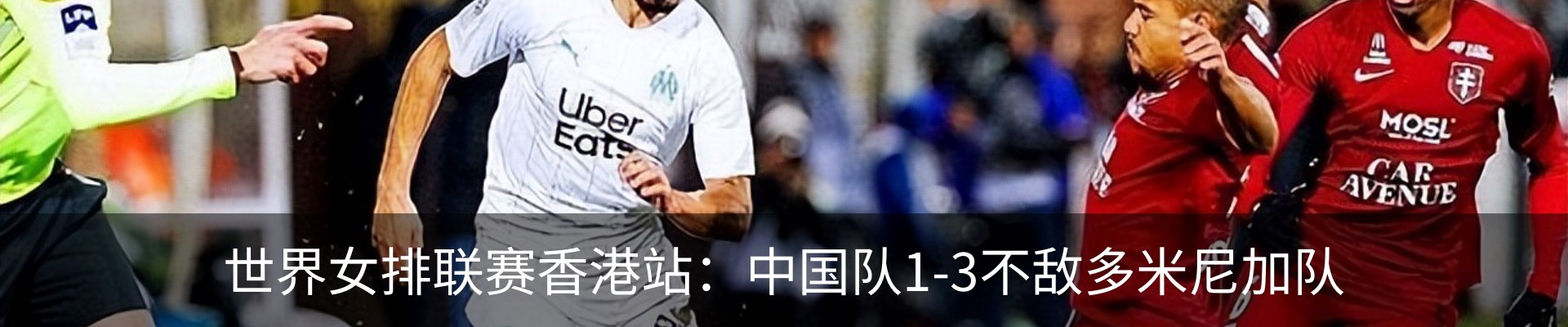 最新动态