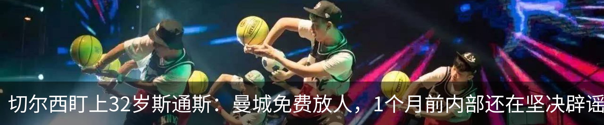 最新动态