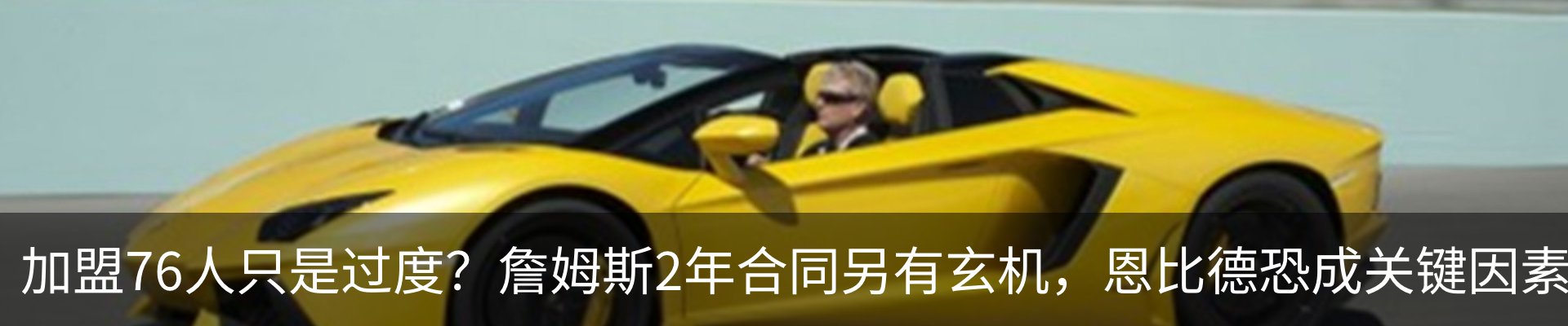 最新动态