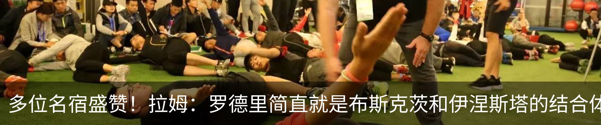 最新动态