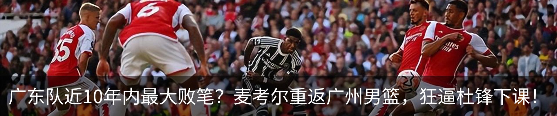 最新动态