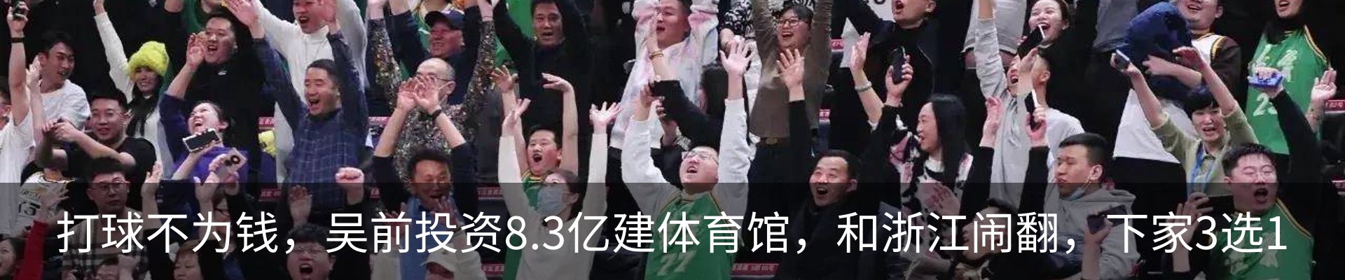 最新动态