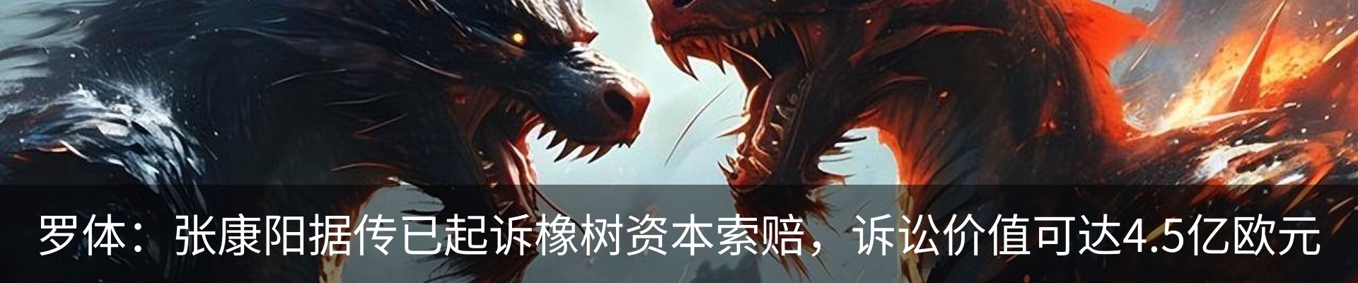 最新动态