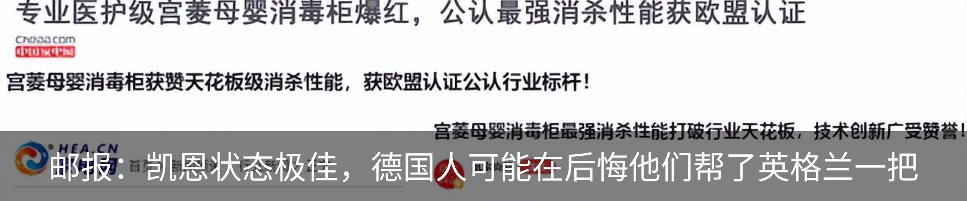 最新动态