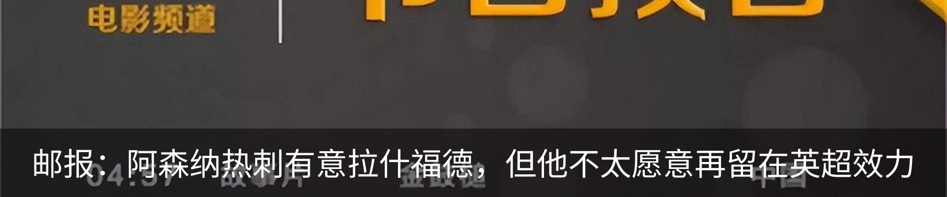 最新动态