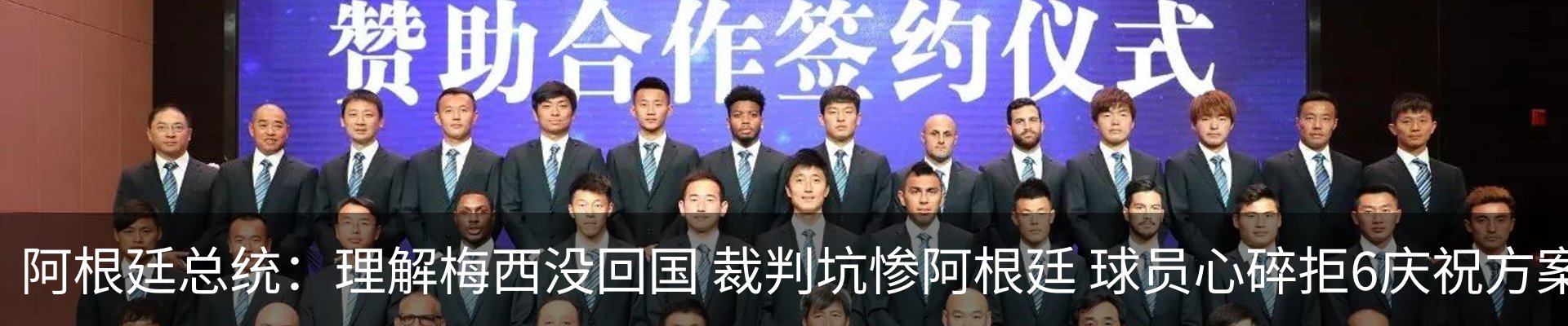 最新动态