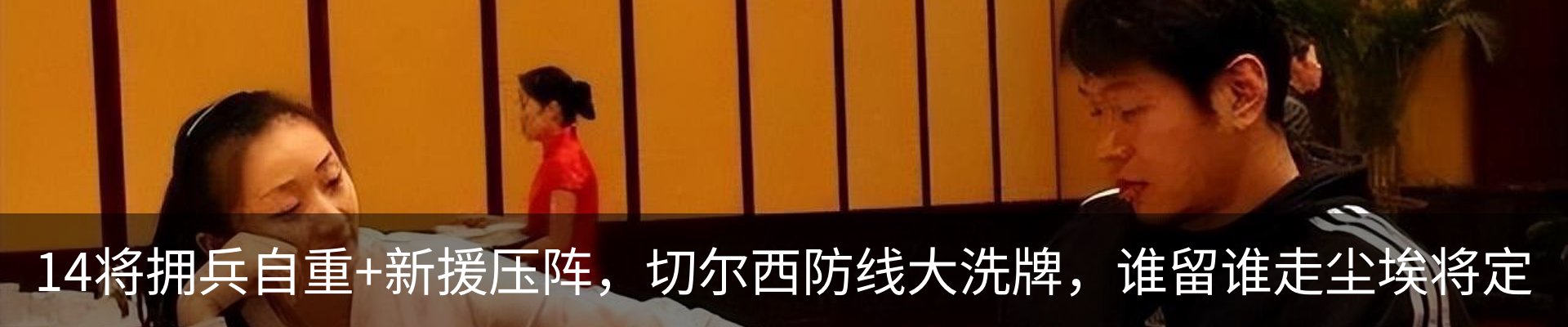 最新动态