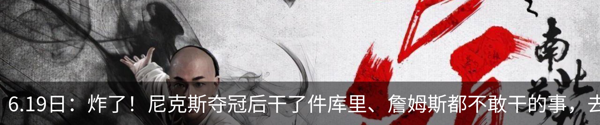 最新动态