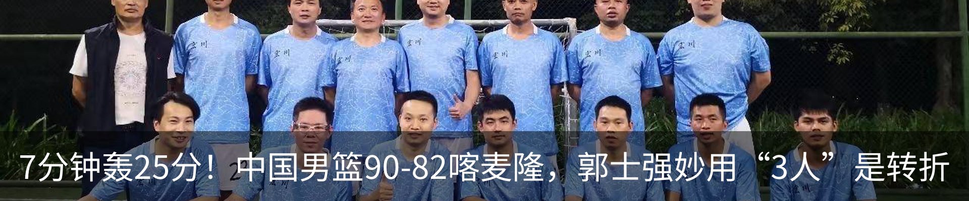 最新动态