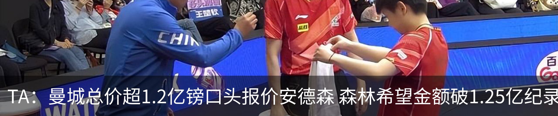 最新动态